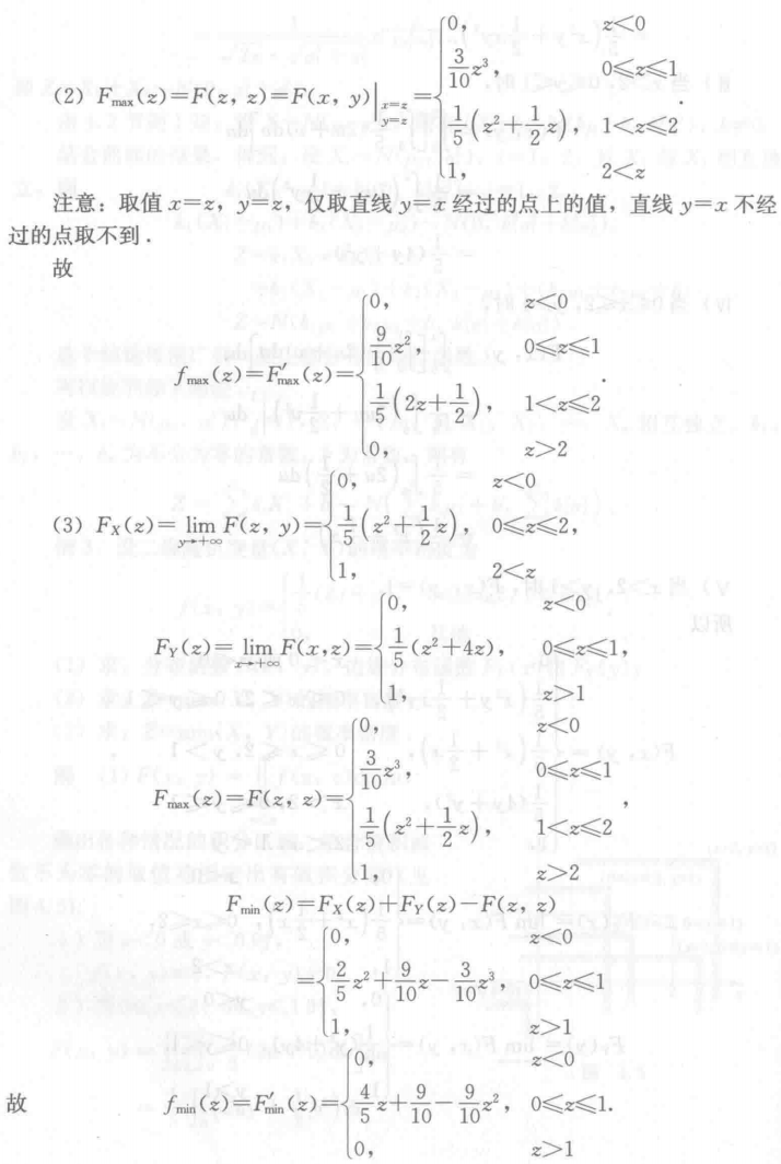 Pasted image 20250104004920.png